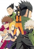 Naruto 78 (Small)